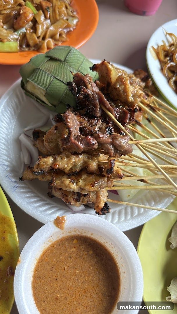 Grilled Satay Skewers with Sauce and Side Dishes