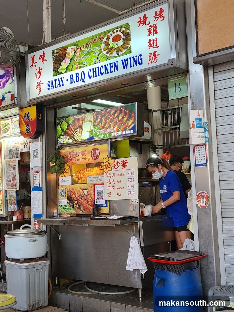 Satay B.B.Q Chicken Wing Stall