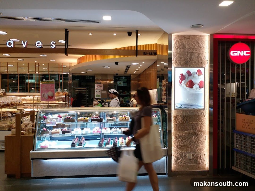 Bakes Shop Interior with Customer Walking By
