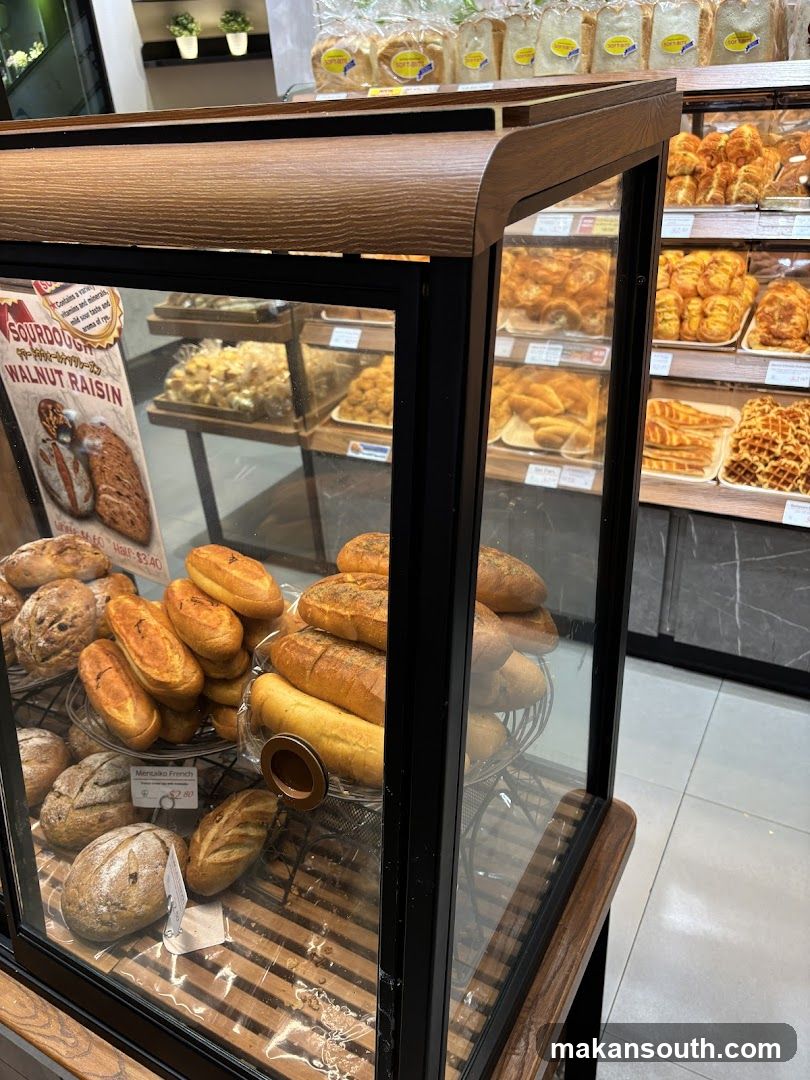 Bakery Display Case
