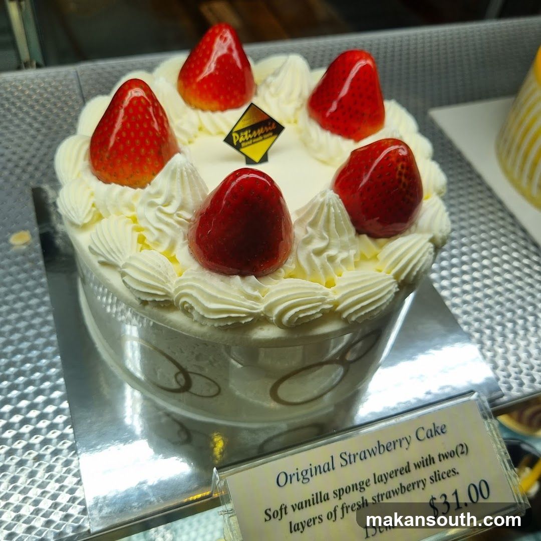 Strawberry Cake Display