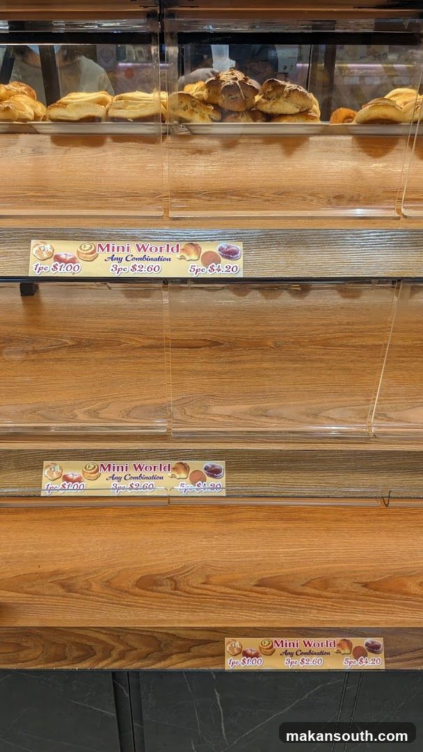 Bakery Display Case