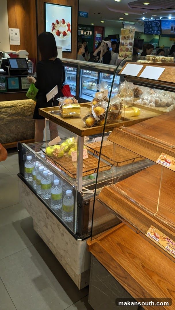 Bakery Display Interior