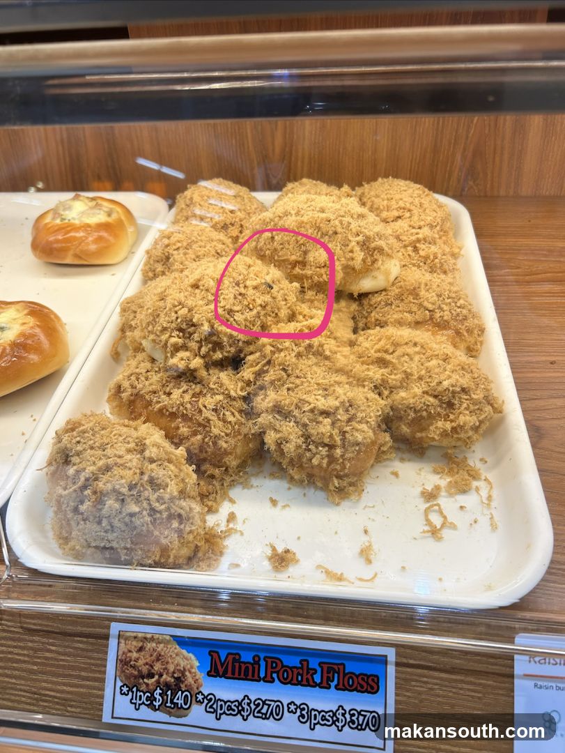 Mini Pork Floss Display