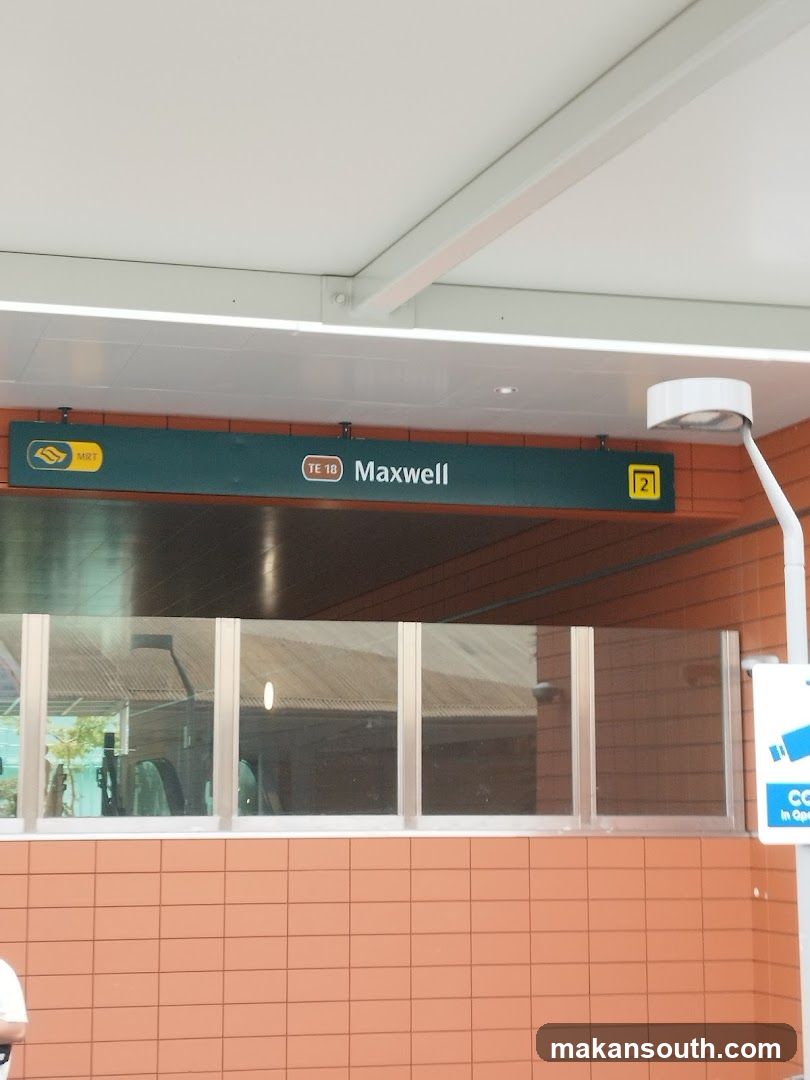 Maxwell MRT Station Signage