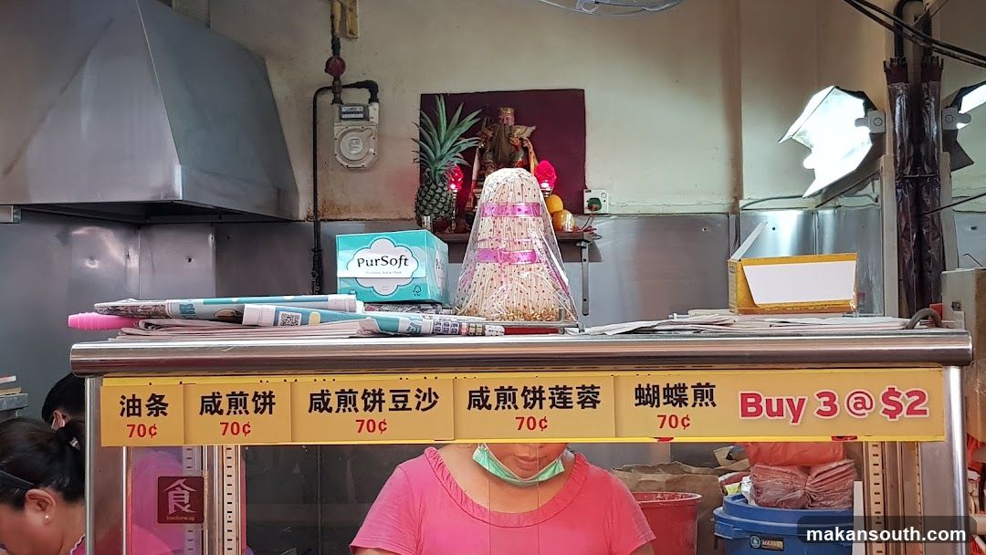 Food Stall Display