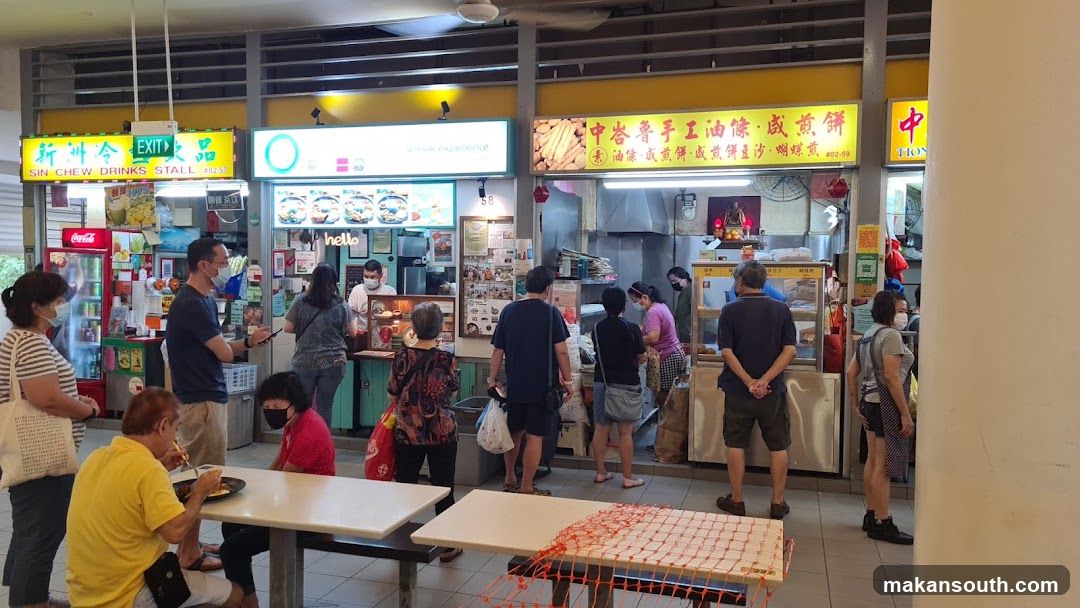 Food stalls in a hawker center