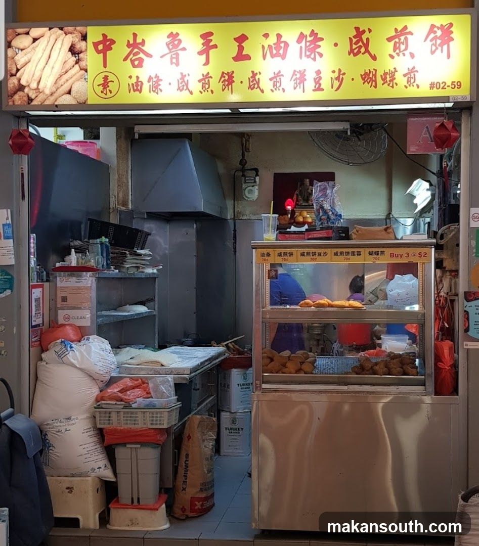 Tiong Bahru Handmade You Tiao