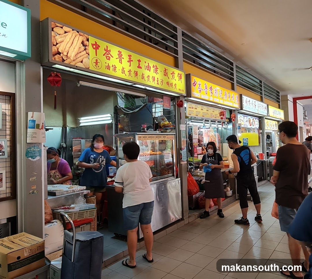Food Stall with Customers