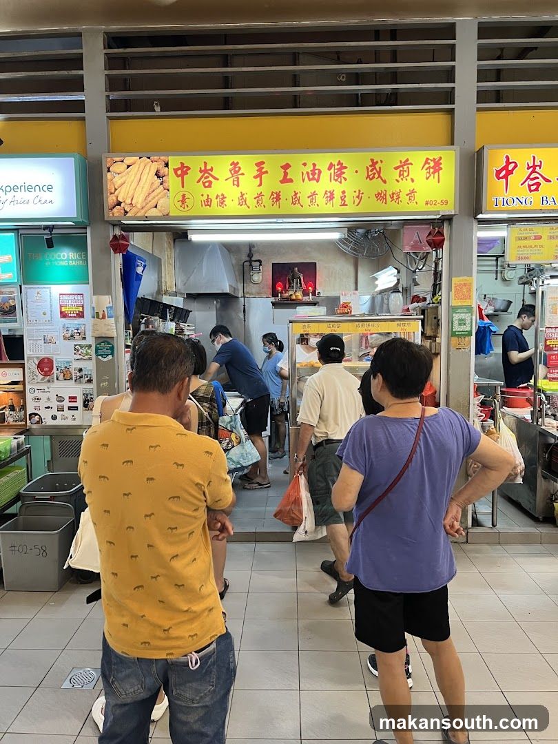 Food Stall with Customers