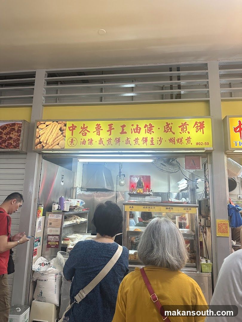 Food Stall with Customers