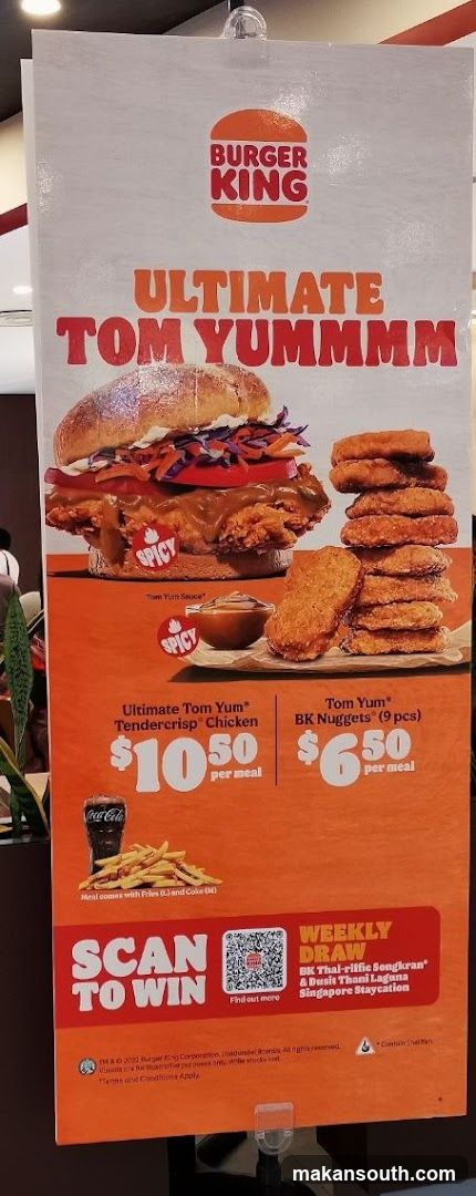 Burger King Ultimate Tom Yummmm Ad