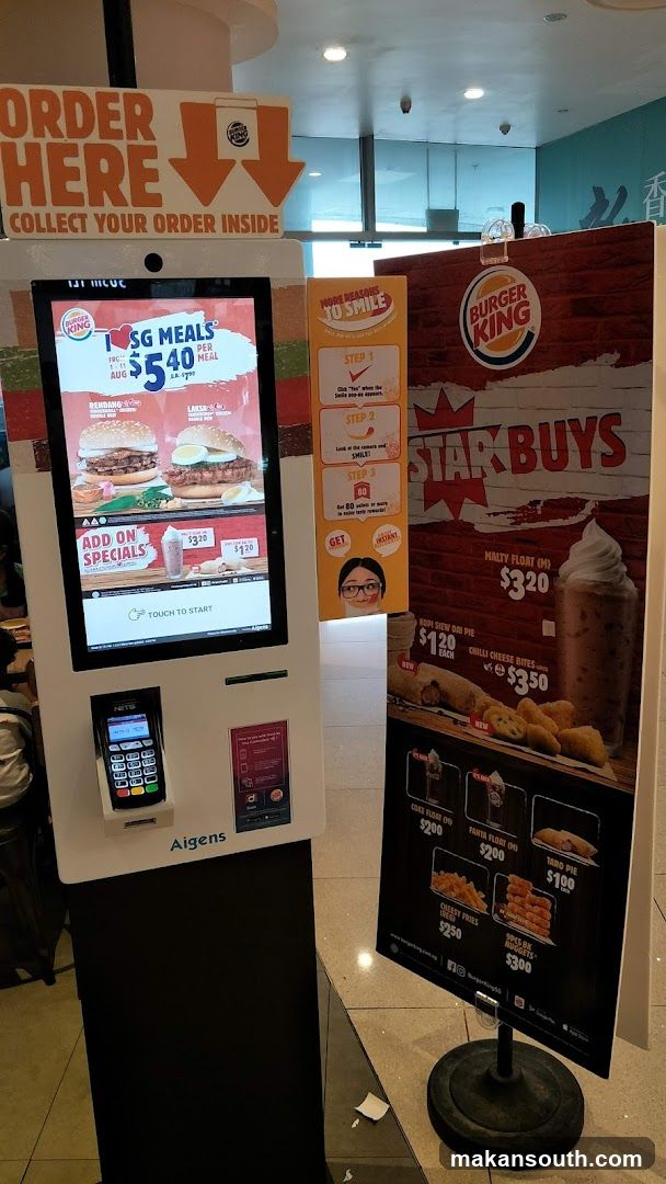 Burger King Self-Order Kiosk and Menu Board