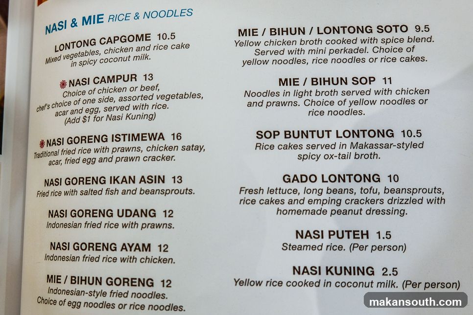 NASI & MIE RICE & NOODLES