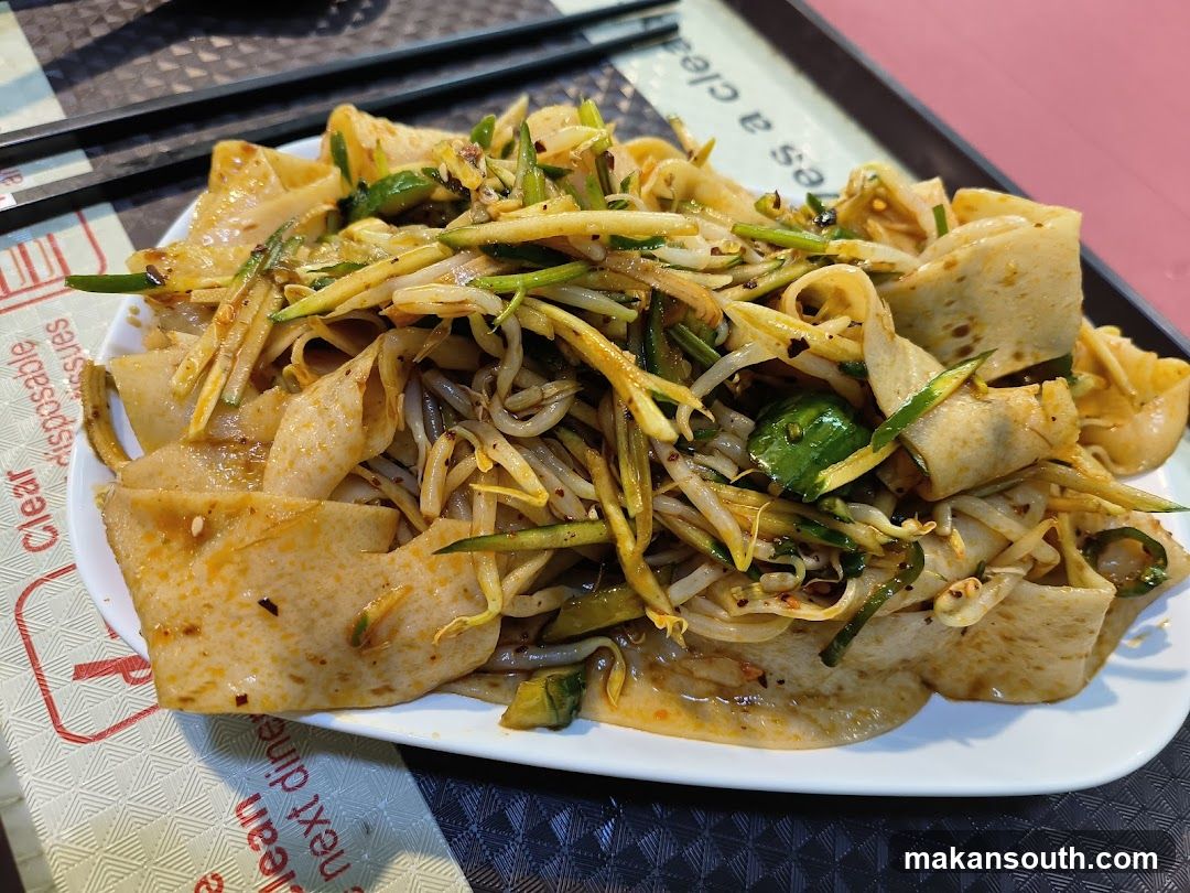 Spicy Noodle Dish with Vegetables