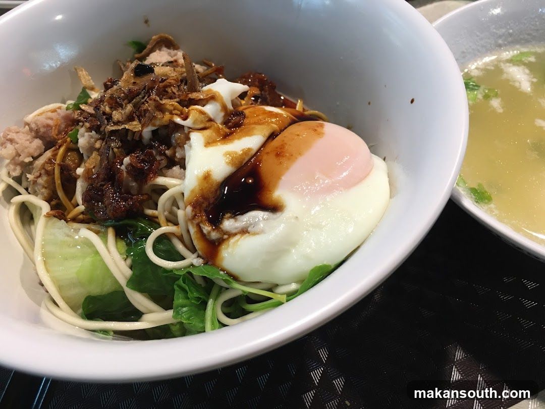 Noodle Bowl with Egg and Toppings