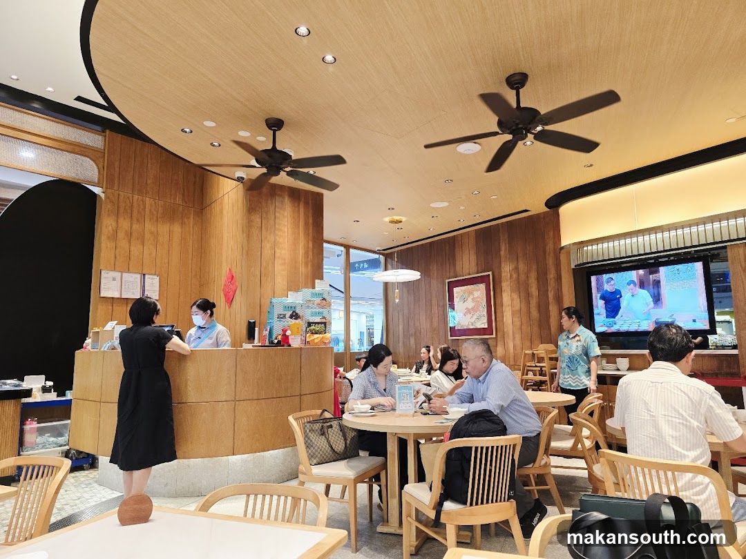Restaurant Interior