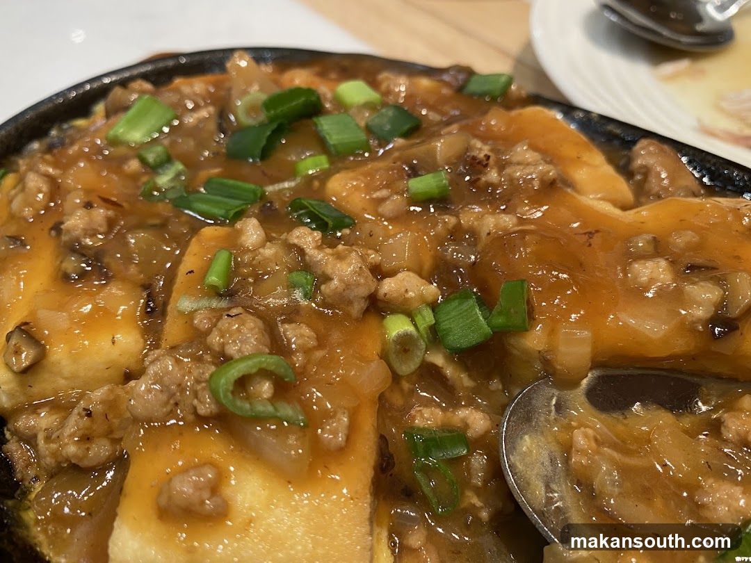 Braised Tofu with Minced Pork