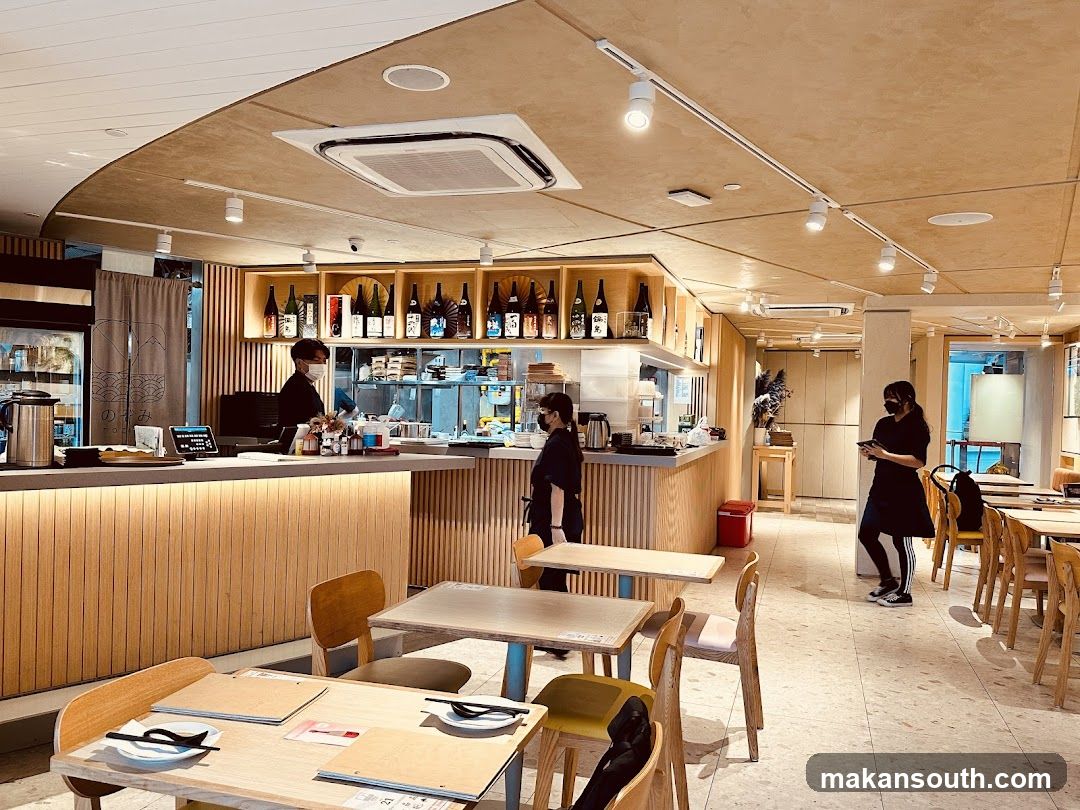 Interior of a modern cafe or restaurant