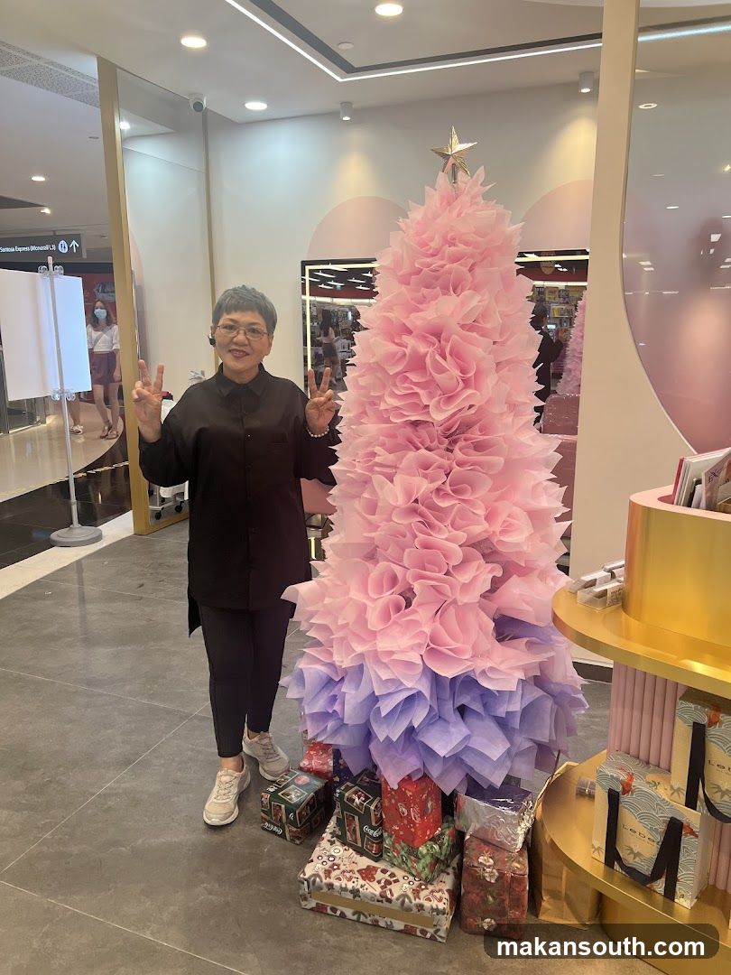 Christmas Tree Display