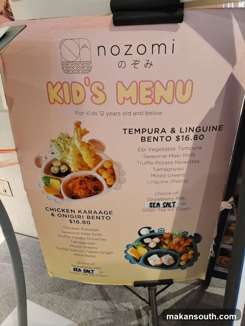 Nozomi Kids Menu