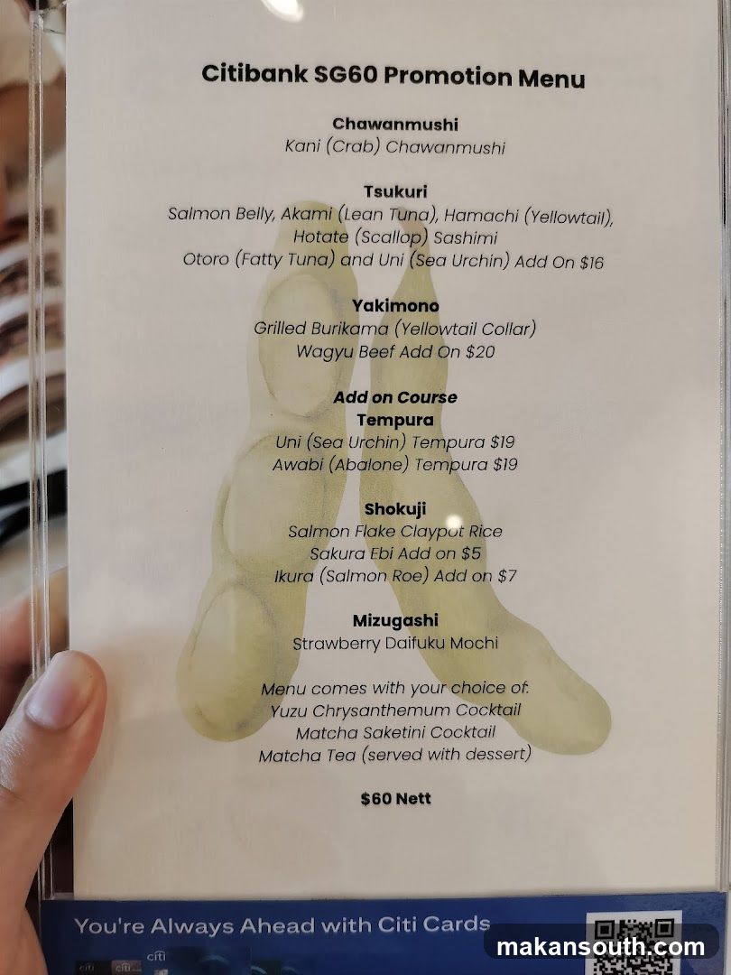Citibank SG60 Promotion Menu