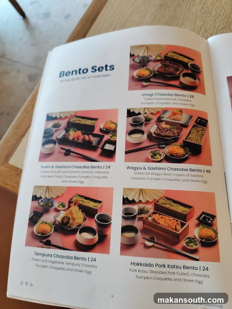 Bento Sets Menu Page