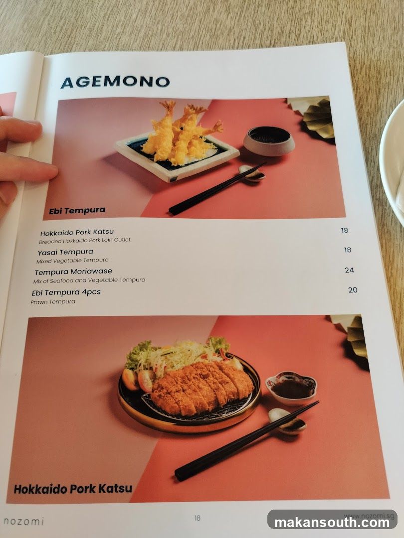 Agemono Menu Page