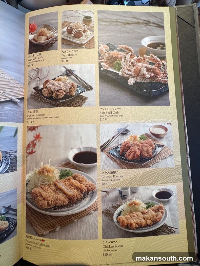Japanese Food Menu Page