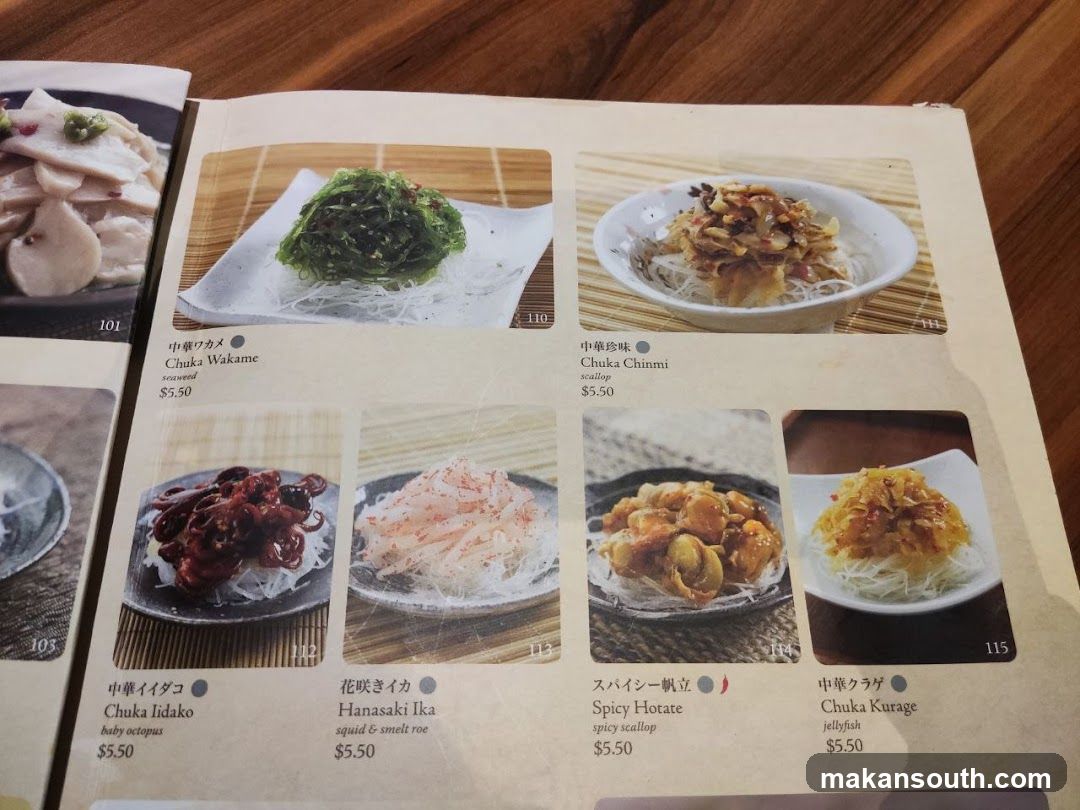 Chuka Restaurant Menu Page