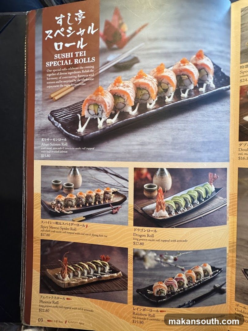 Sushi Tei Special Rolls Menu Page