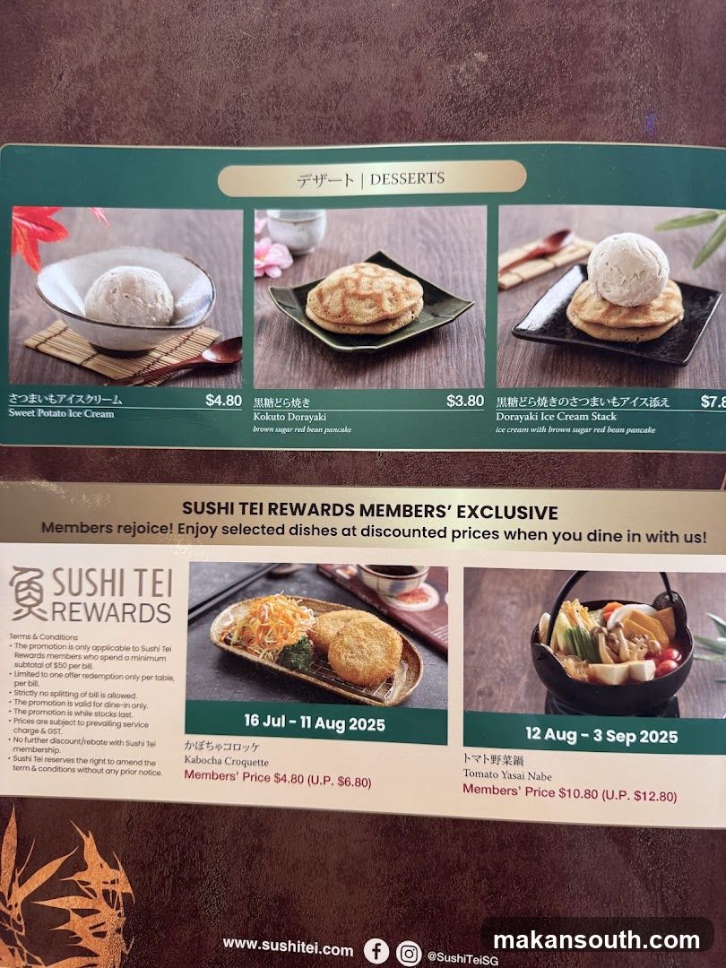 Sushi Tei Menu Display