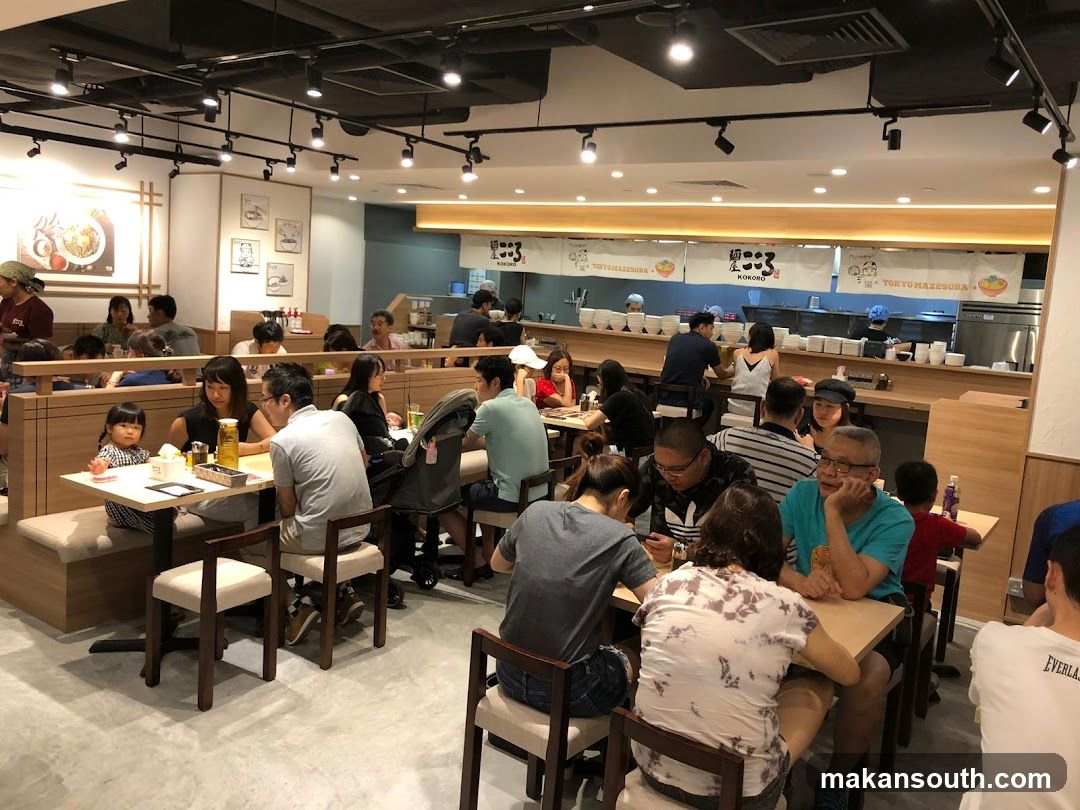 Menya Kokoro Mazesoba Ramen and Izakaya 100AM