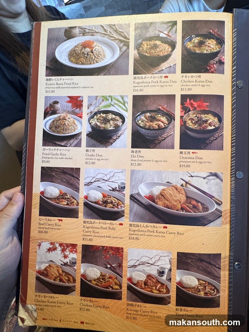 Japanese Rice Menu