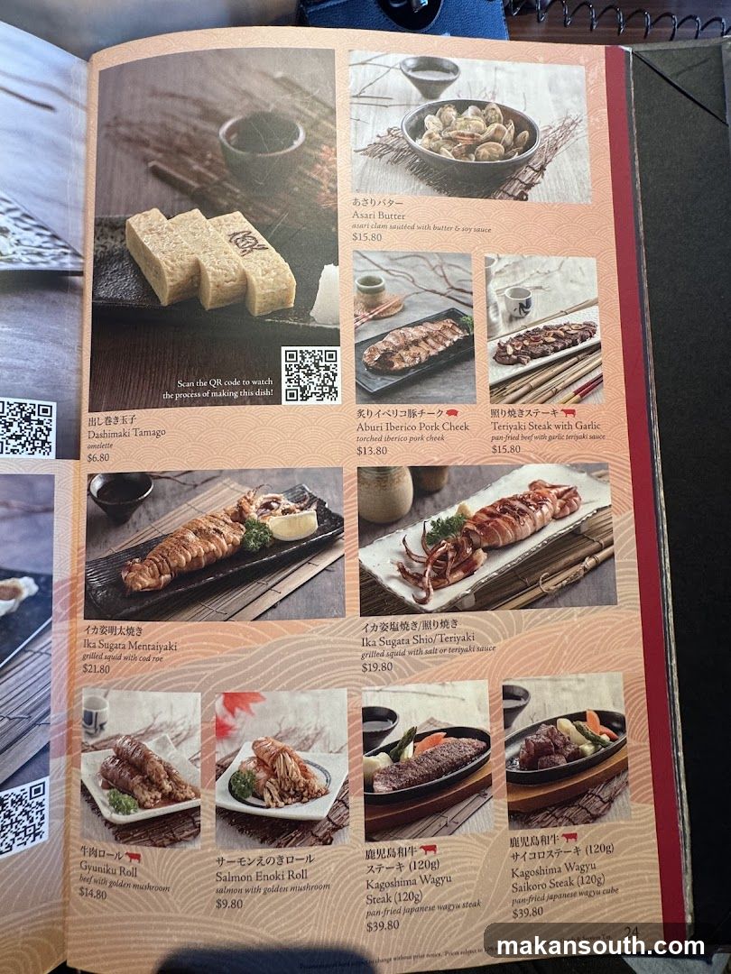 Japanese Cuisine Menu Page