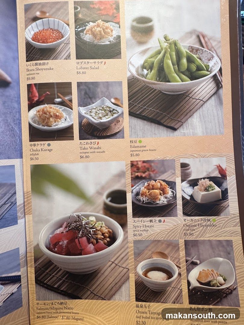 Japanese Food Menu Page