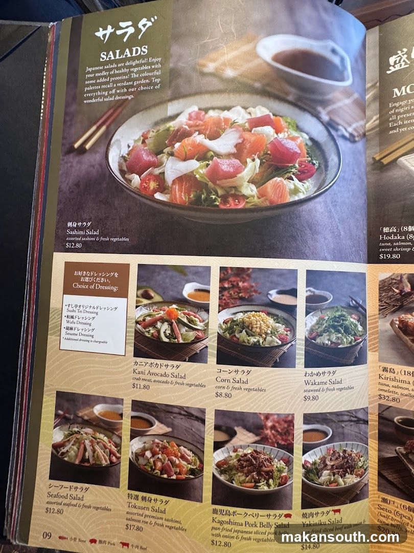 Salads Menu Page