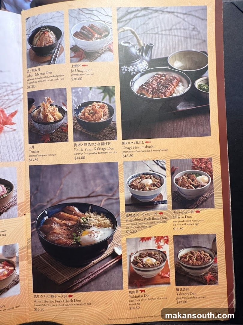 Japanese Restaurant Menu Page