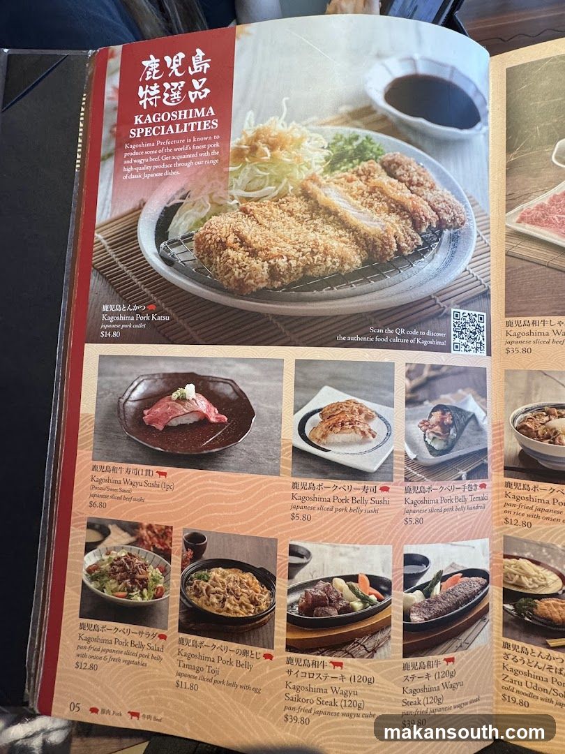 Kagoshima Specialties Menu Page