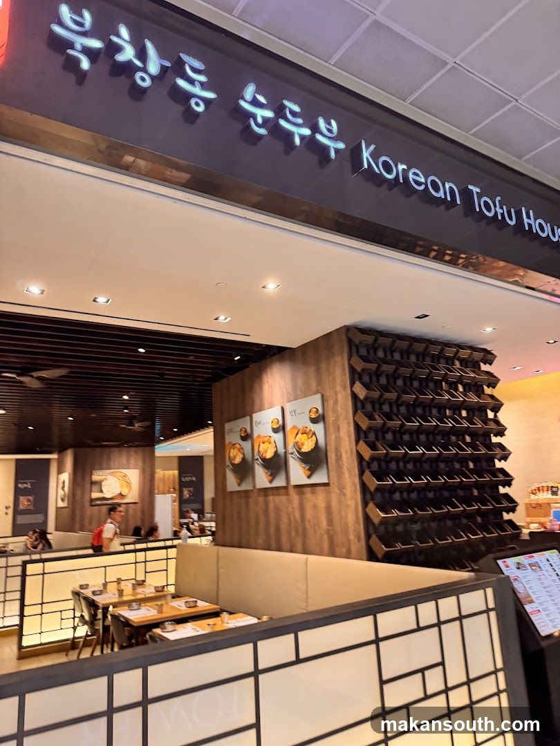 SBCD Korean Tofu House