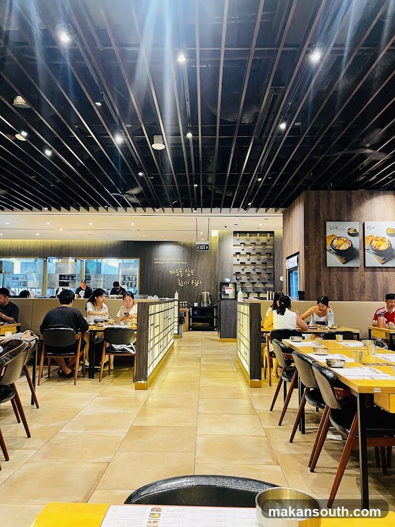 SBCD Korean Tofu House