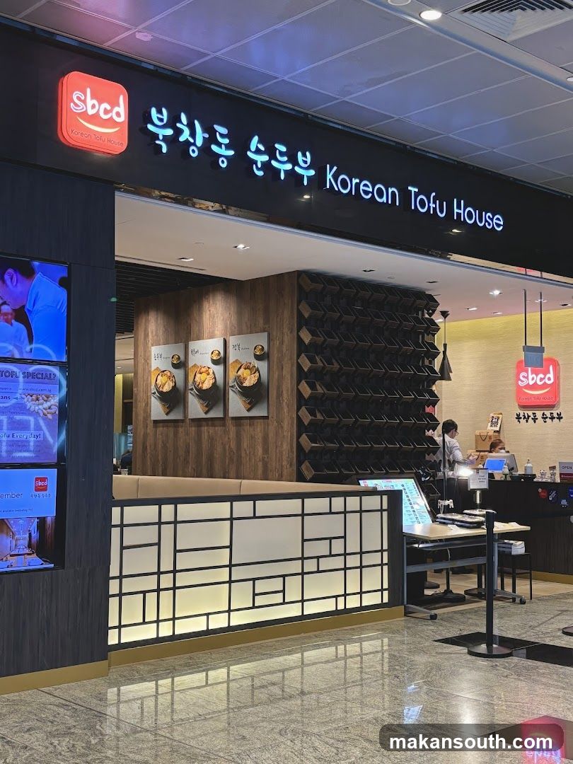 SBCD Korean Tofu House