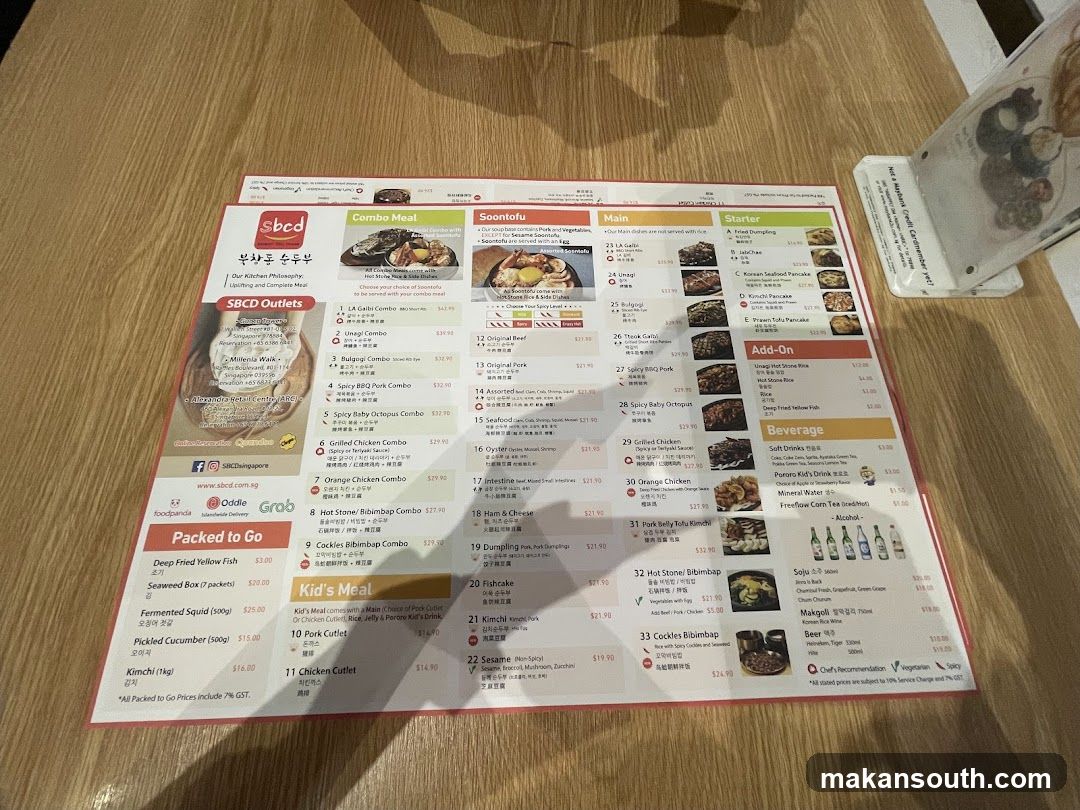 SBCD Korean Tofu House