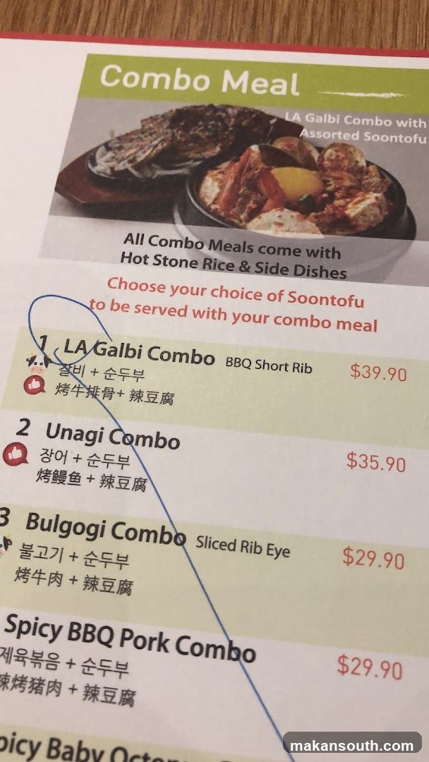 SBCD Korean Tofu House