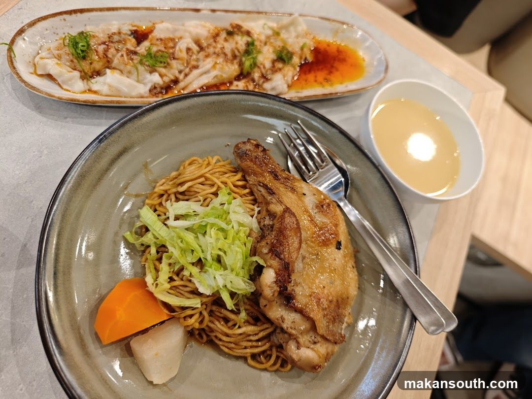 Chicken and Noodles Meal