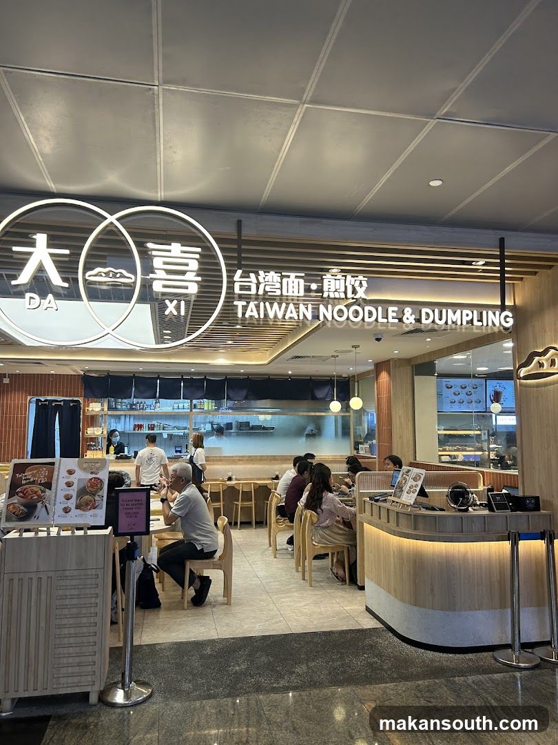 Taiwan Noodle & Dumpling Restaurant Interior