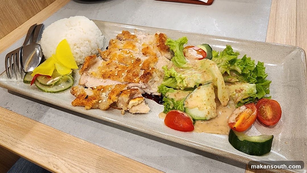 Korean Fried Chicken with Rice and Salad
