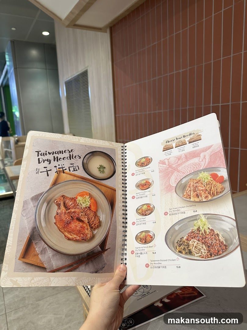 Taiwanese Dry Noodles Menu