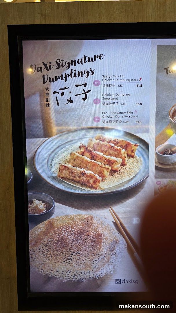 DaXi Signature Dumplings Menu Display
