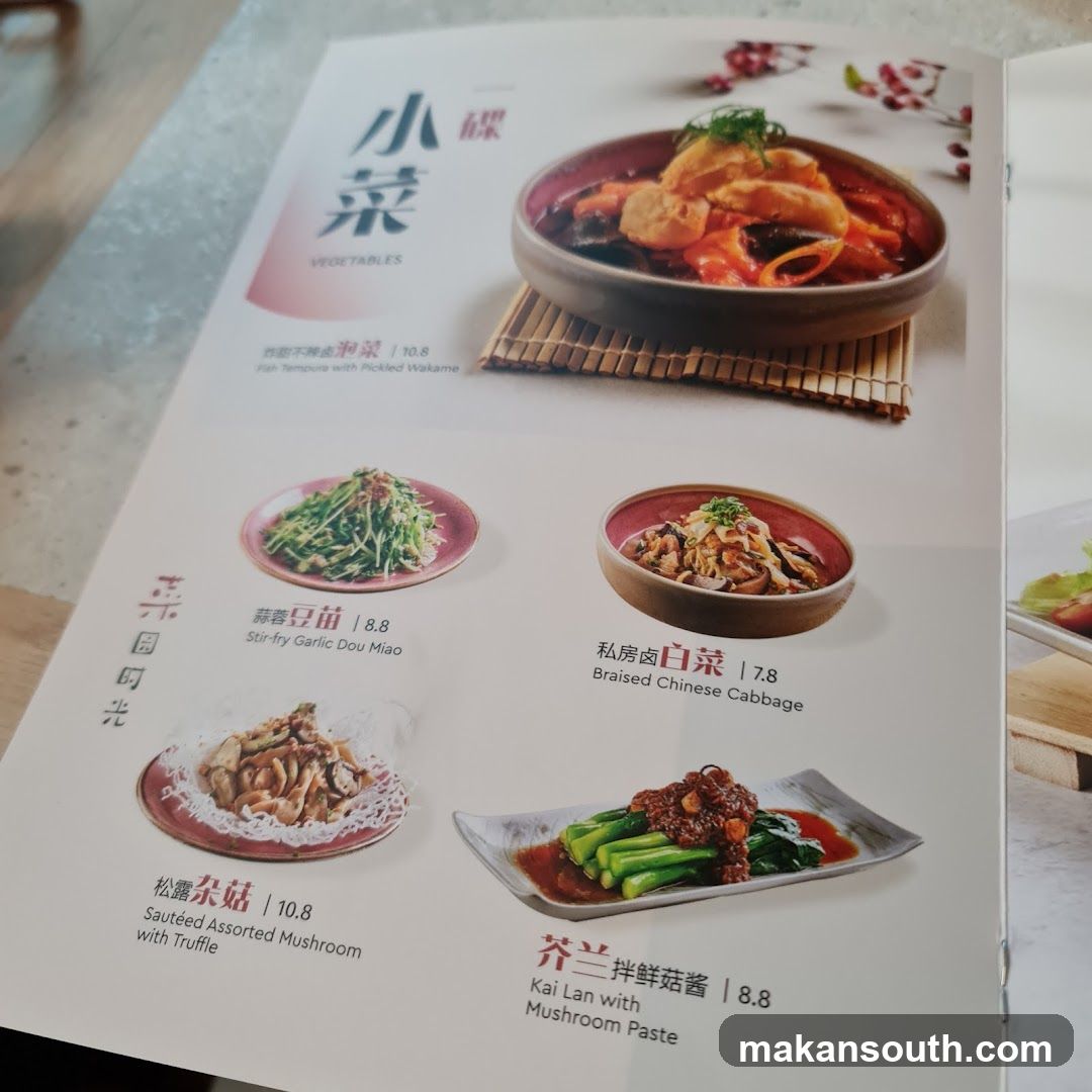 Vegetables Section Menu Page